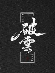 pr九尾狐正能量视频出水榴莲视频